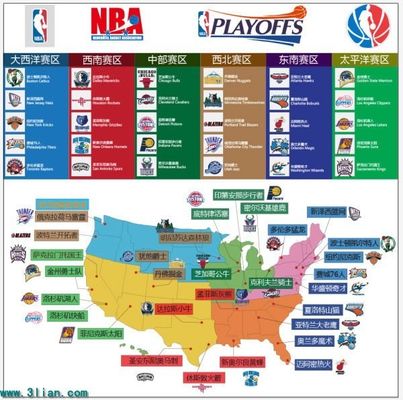 国脚单场进球助球队锁定胜利（国脚建功，球队锁定胜局）