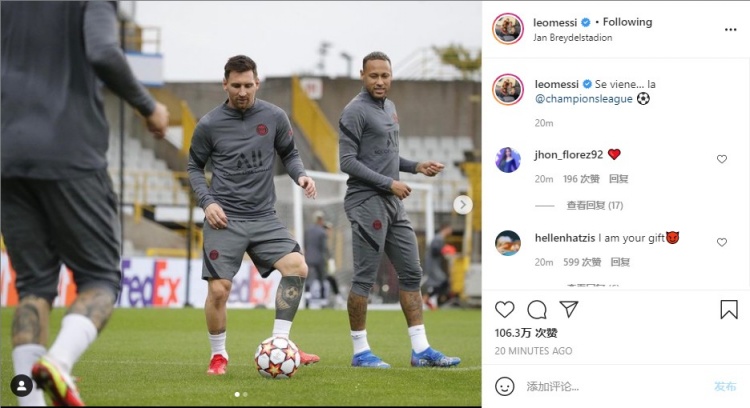 米体：国米可能在冬窗外租迪乌夫，同时从热那亚签弗伦德鲁普（米体：国米冬窗或将外租迪乌夫，并从热那亚引进弗伦德鲁普）