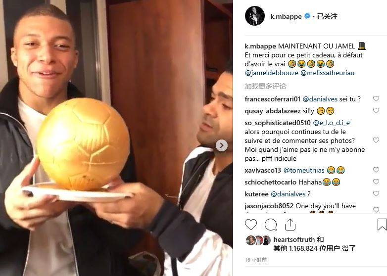 官方：前柏林联主帅费希尔执教美因茨，双方签约到2028年（美因茨官宣前柏林联主帅费希尔上任，合同至2028年）